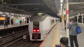 JR東日本651系1000番台OM201編成 回送 大宮発車