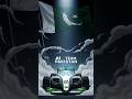 When Pakistan Entered the World of F1 Dreams: A1GP Story