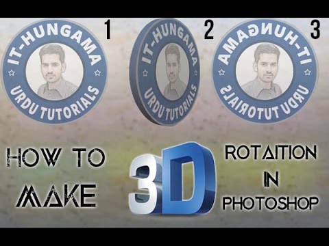 How to  Make a D Rotation in Photoshop Tutorial (Cs- cs-CC)