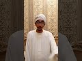 الشيخ محمد مصطفى عبدالقادر النسخة التقليدية كندااكة جاء بوليس جرا عقد لطيرة