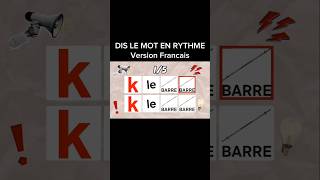 dis le mot en rythme #drôle