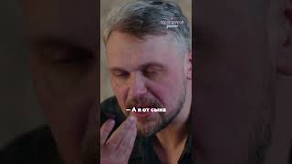 Разводится с женой из-за молодой любовницы 💔