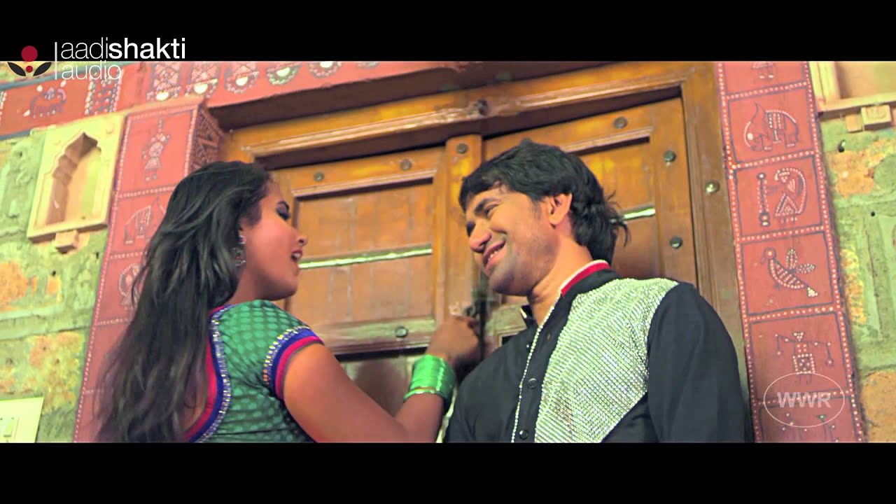 Dabe Paon Aiha Nazariya Bachake (Female)