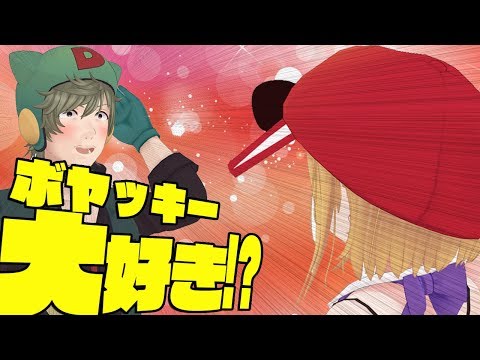 【衝撃】イヤホンガンガン伝言ゲームでまさかの告白！？