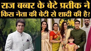 देखिए Prateik Babbar और Sanya Sagar की शादी की 15 तस्वीरें | The Lallantop