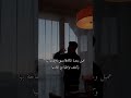 اسم الرواية تحالف المافيا حسابي على الواتباد   واتباد روايات اكسبلور كتب اشتراك