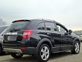 Chevrolet Captiva и алюминиевая кл.крышка 3ч.