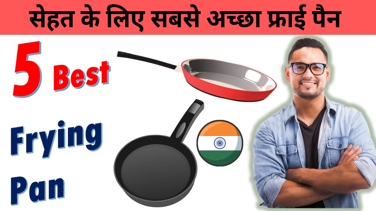 🔥 Top 5 Best Frying Pan in India 2021 🔥 Tri Ply Stainless Steel Non