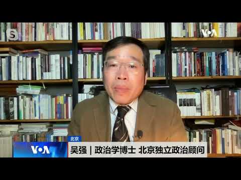 【吴强：完全放开等于变相承认动态清零失败】12/12 #时事大家谈 #精彩点评