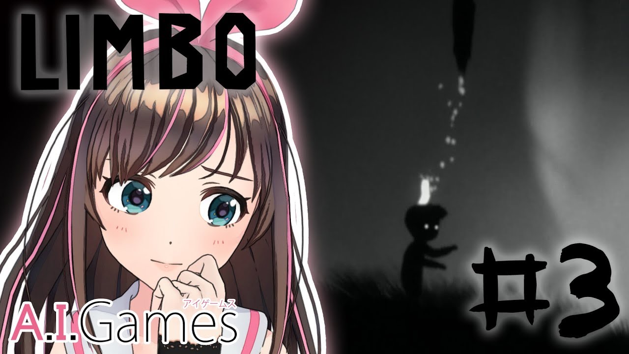 【LIMBO】#3 むーーーーーしぃぃぃぃいいいいい！！！！(´；ω；｀)