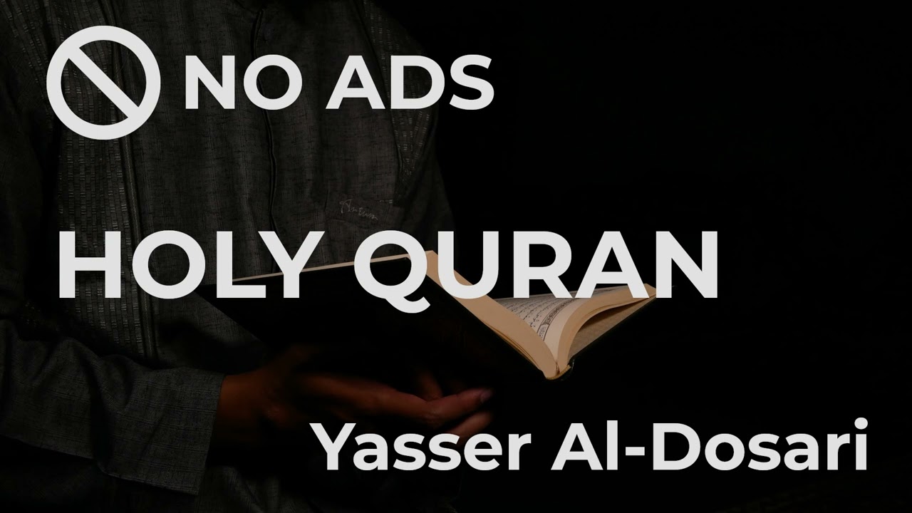 No Ads Al A’raf   Yasser Al Dosari