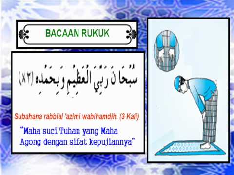 Bacaan rukuk