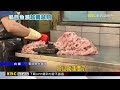 虱目魚產量少！ 老店「拿不到貨」曾停賣好幾天@newsebc