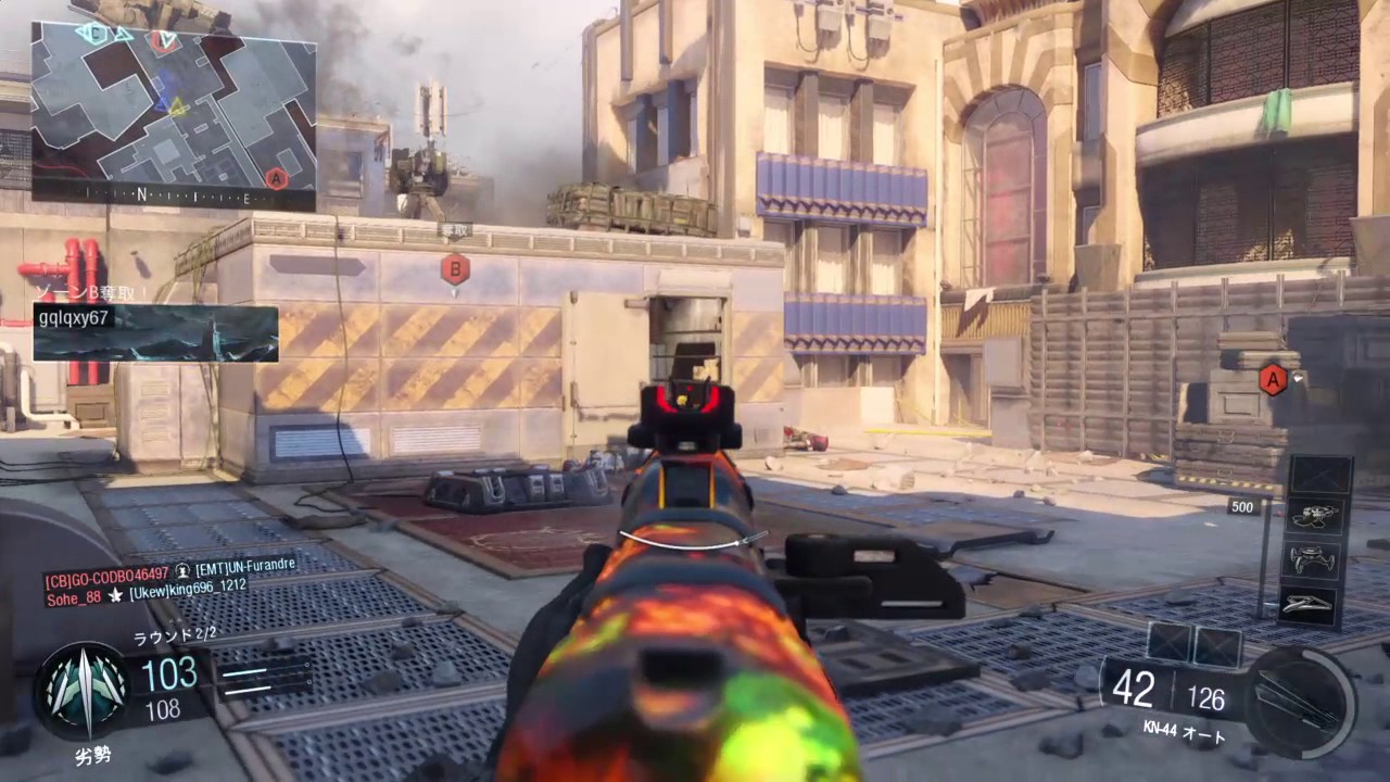 cod bo3 part45 見上げてごらん、夜空のHATRを(相手の) - YouTube