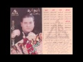 Edward Ayam Elhob ادوارد ايام الحب 