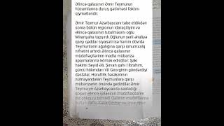 7-ci sinif Azərbaycan tarixi 17-ci dərs Azərbaycan Uğrunda Mübarizə 7-ci sinif Azərbaycan tarixi 17-ci dərs Azərbaycan Uğrunda Mübarizə