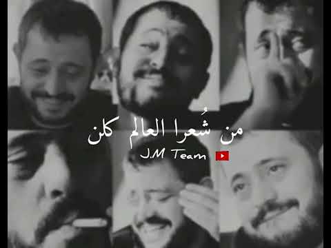 حلوة الحلوات جورج وسوف