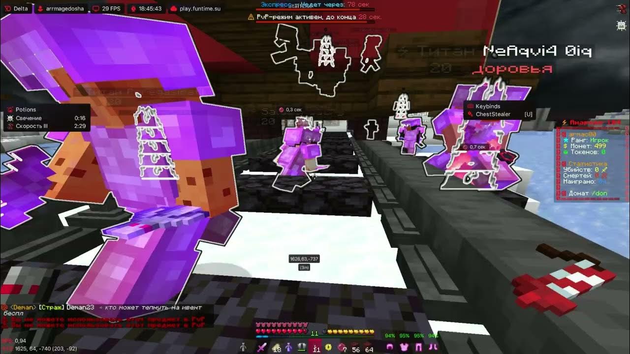 Cheat client mod. Cheat client mod