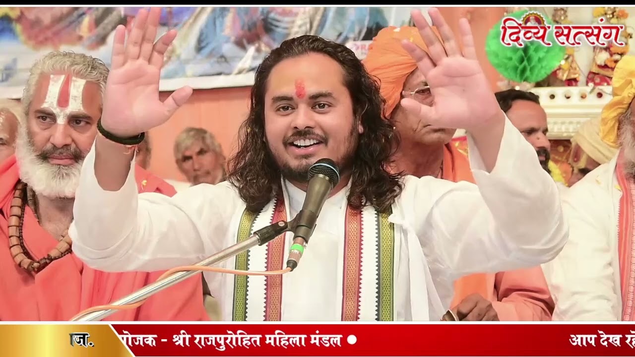 अभय दास जी महाराज तखतगढ़ सतगुरु सा माने प्रेम प्यालो पायो रे