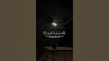 الذي خلقني فهو يهدين….. | سورة الشعراء القارئ إسلام صبحي #اكسبلور   #تلاوة_هادئة