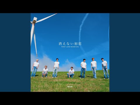 First Love Never Die thumbnail