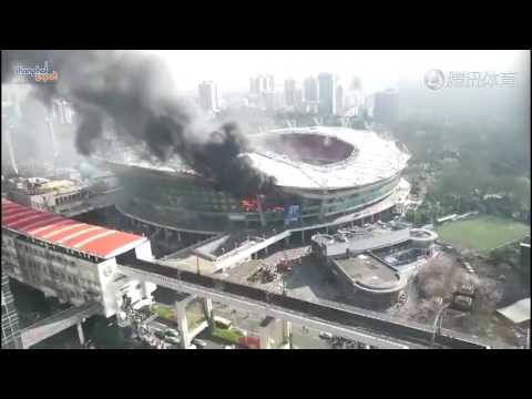 Fire Rages Through Shanghai Shenhua's Hongkou Stadium