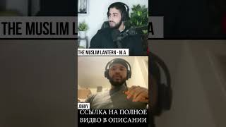 Почему на иврите &quot;Бог&quot; пишется с маленькой буквы? #призывdawah #ислам #диспут