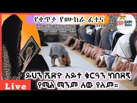 ቪዲዮ: ለቀጣይ ዕረፍትዎ እንዴት እንደሚከፍሉ