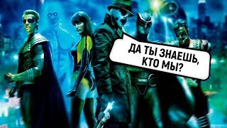 ТОП-10 СУПЕРГЕРОЙСКИХ ФИЛЬМОВ. ЧТО ПОСМОТРЕТЬ, КРОМЕ ФИЛЬМОВ МАРВЕЛ. ТОП-10 СУПЕРГЕРОЙСКИХ ФИЛЬМОВ. ЧТО ПОСМОТРЕТЬ, КРОМЕ ФИЛЬМОВ МАРВЕЛ.