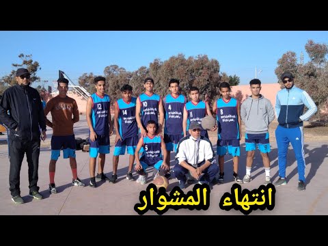 مواجهة فريق ثانوية عمرو بن العاص التأهيلية لكرة السلة و فريق ثانوية الحنان في دور النصف النهائي