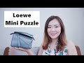 What's in my Loewe mini puzzle bag | bag review + mod shots + pros and cons | Loewe puzzle