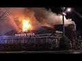 Großbrand Burger King Pforzheim 29.12.2015