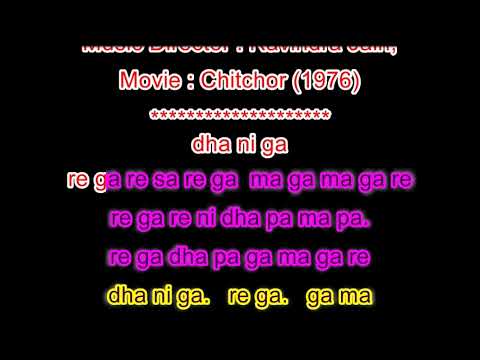 Tu jo mere sur Mein   K J Yesudas  Hemlatha   Karaoke For Male With Female Voice Of RashmiTripathi