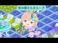 【七夕】お星さまきらきら空からみてる #shorts #アカペラ #七夕様歌ってみたよ🎋