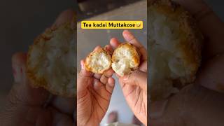 Tea kadai Muttakose Yarukellam theryum🤩🤩🤣🥳#minivlog #tamilshorts #food