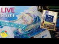 塗り絵LIVE【The Little mermaid（砂浜のアリエルとエリック王子）編①】水彩色鉛筆と油性色鉛筆でThomas Kinkadeさんの塗り絵を塗る配信【Ariel】