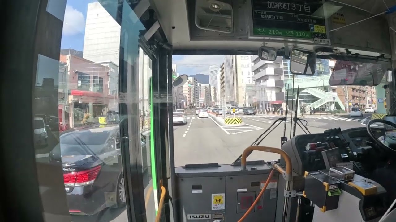 神戸市バス 石屋川営業所 後面幕 神戸市バス 石屋川営業所 後面幕 Yahoo!オークション - 神戸