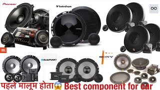Which Speakers to buy?? | Components Or Coaxial Speakers | Output Explained #audio #viral #car