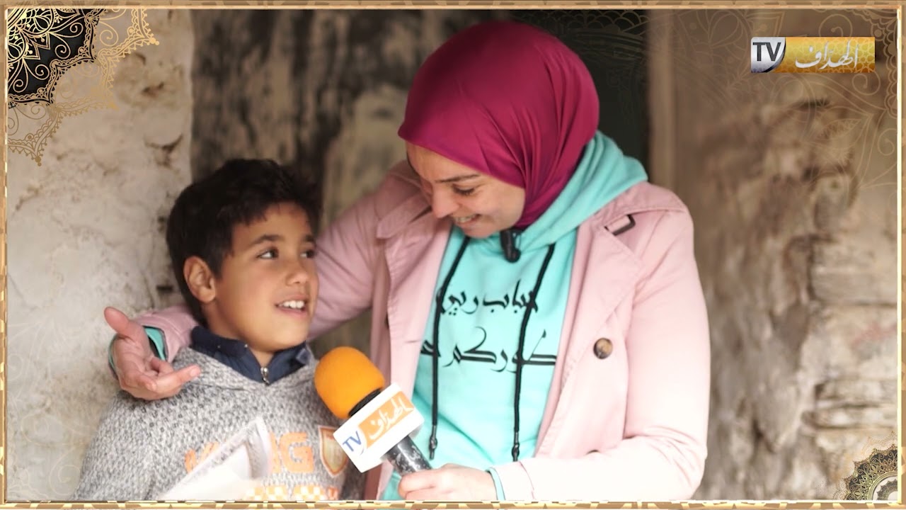 برنامج #حباب_ربي