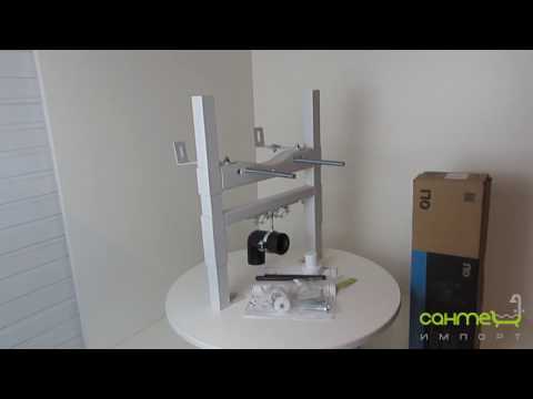 Инсталляция для подвесного биде Oliveira Oli Easy 618547 (www.santehinport.ua) Инсталляция для подвесного биде Oliveira Oli Easy 618547 (www.santehinport.ua)