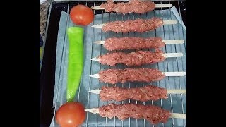 Download Evde Şiş Kebap Nasıl Yapılır Video MP3 Evde Şiş Kebap Nasıl Yapılır