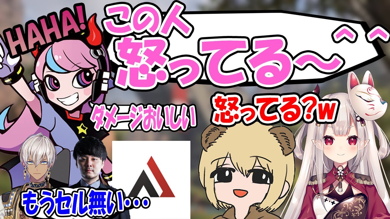 「#適当言ってんね」をチクチクするのが気持ちよくなってしまったSelly【ヤニカス切り抜き】