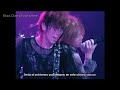 Janne Da Arc - sister (sub espa&ntilde;ol)