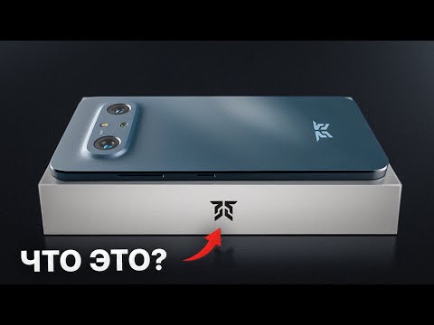 Видео: Какой лучший китайский смартфон?