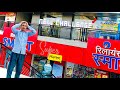 New Challenge Super Market 🥶|| Super Market 🥶🤠