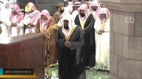 صلاة التراويح للشيخ سعود الشريم من المسجد الحرام ليلة 19 رمضان 1438 "تلاوة النمل57-القصص