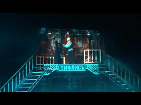 სპექტაკლი \" გაყრა\"