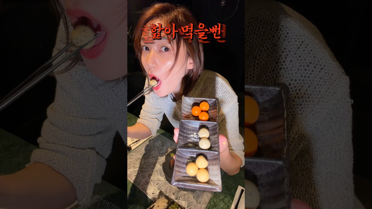 대전에 왜 이런집이 생겼는지 모르겠네