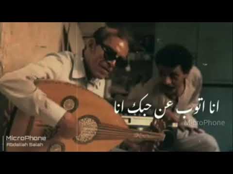 الشيخ امام وعظمه احمد فؤاد نجم