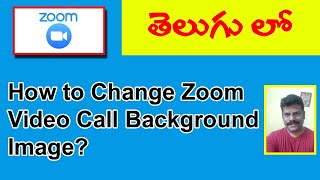 How to change background in zoom video call